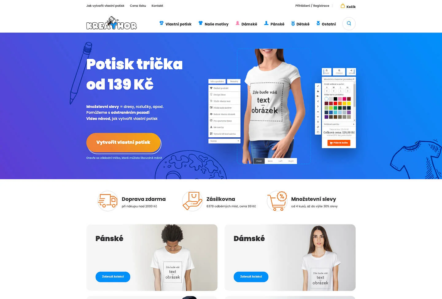 IMG: Web reference img